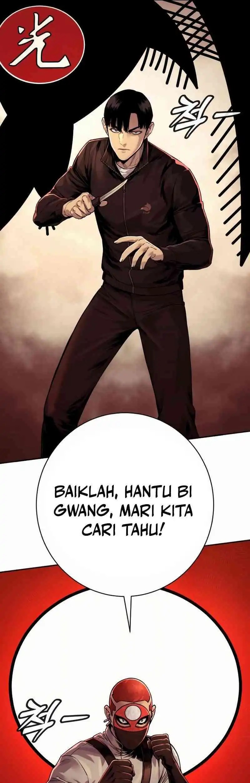 Return of the Bloodthirsty Police Chapter 90 - halaman 71