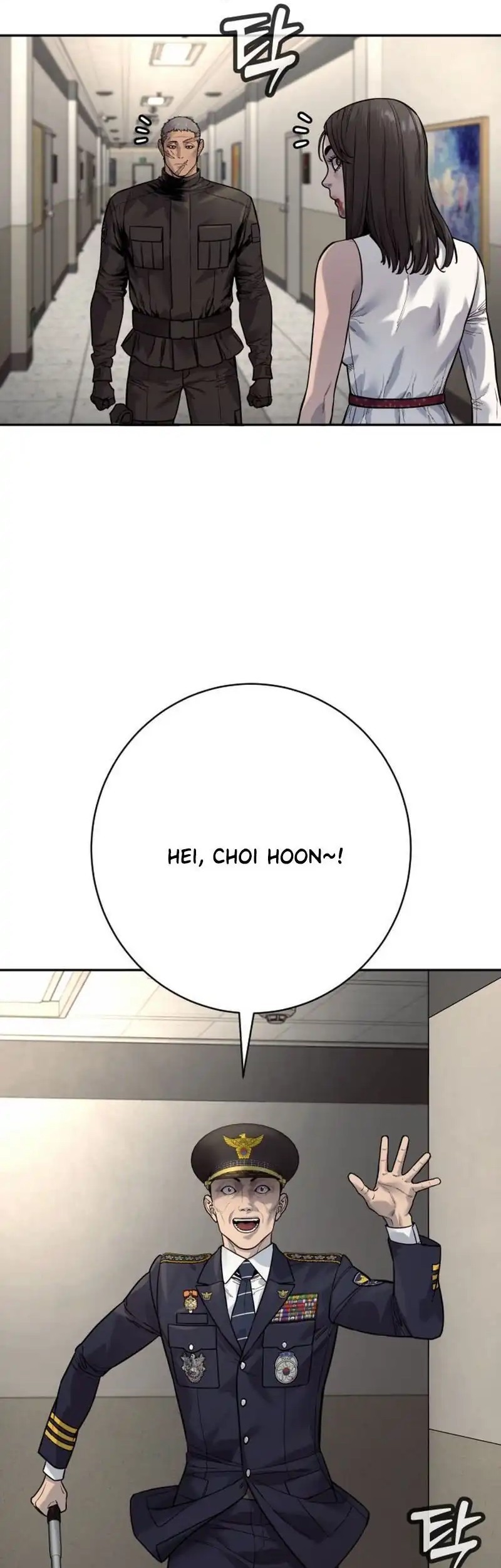 Return of the Bloodthirsty Police Chapter 91 - halaman 7