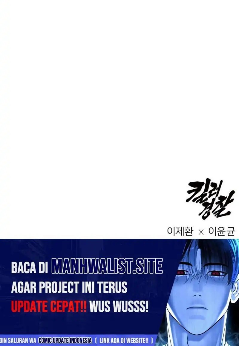 Return of the Bloodthirsty Police Chapter 91 - halaman 76