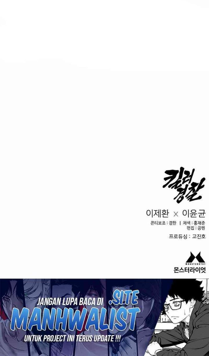 Return of the Bloodthirsty Police Chapter 92 - halaman 77