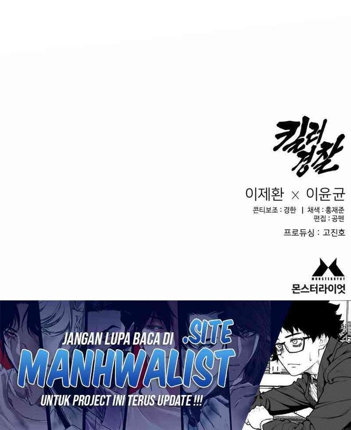 Return of the Bloodthirsty Police Chapter 93 - halaman 89