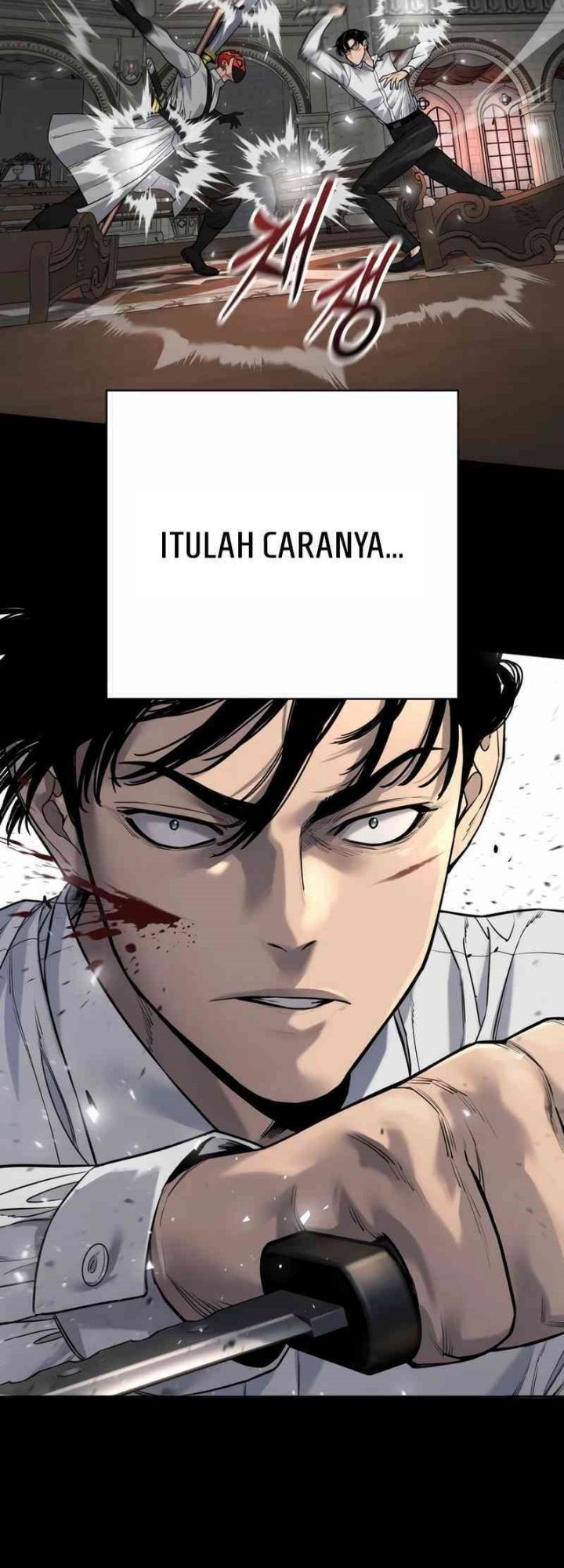 Return of the Bloodthirsty Police Chapter 94 - halaman 16