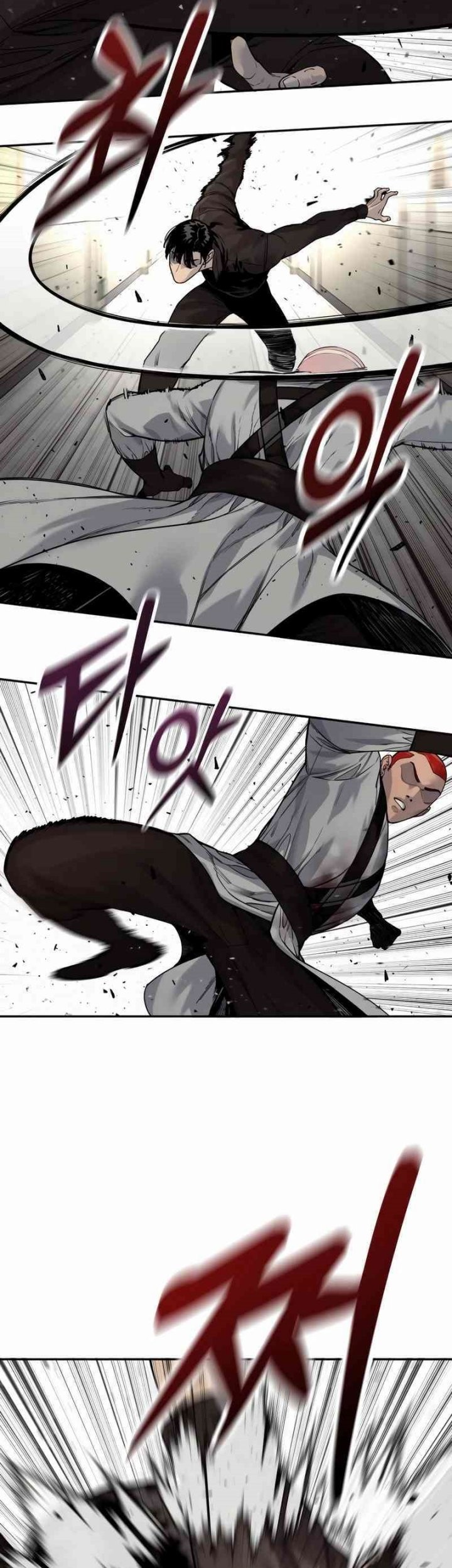 Return of the Bloodthirsty Police Chapter 94 - halaman 21