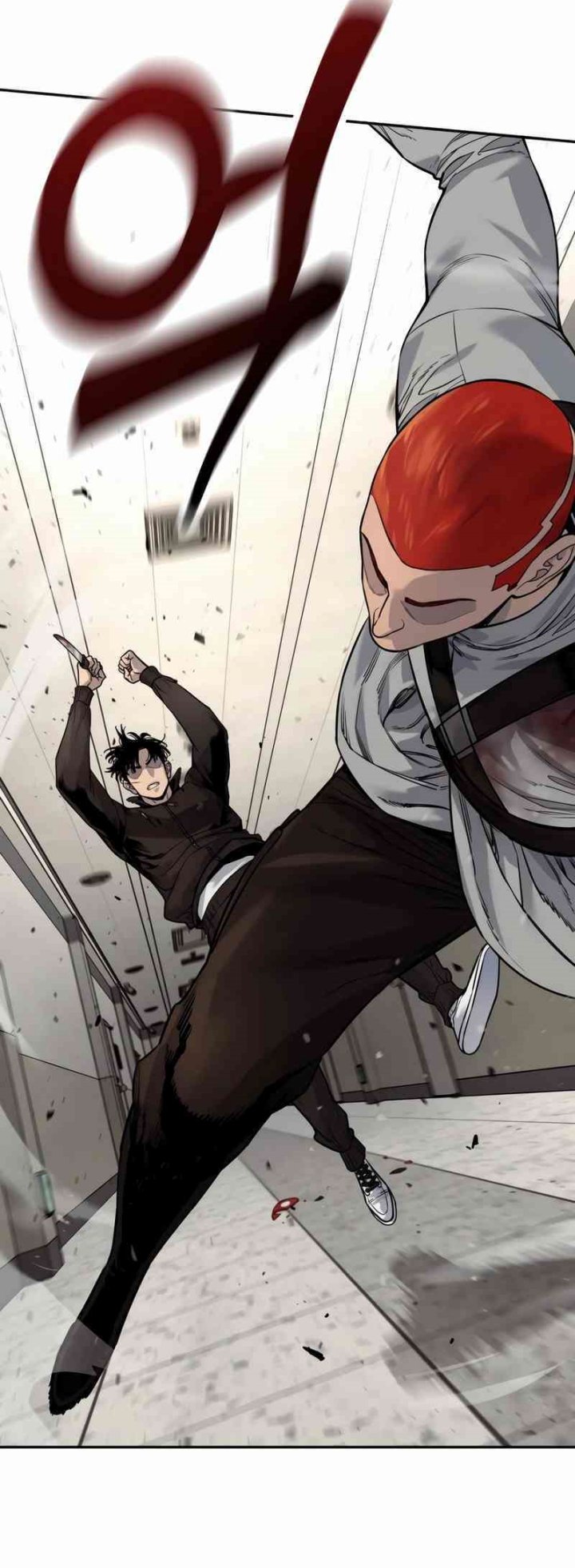 Return of the Bloodthirsty Police Chapter 94 - halaman 23