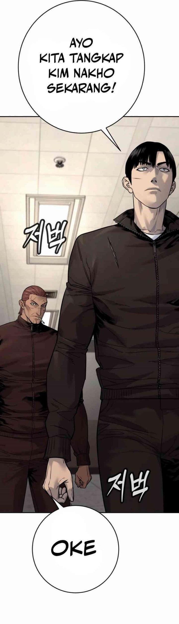 Return of the Bloodthirsty Police Chapter 95 - halaman 54