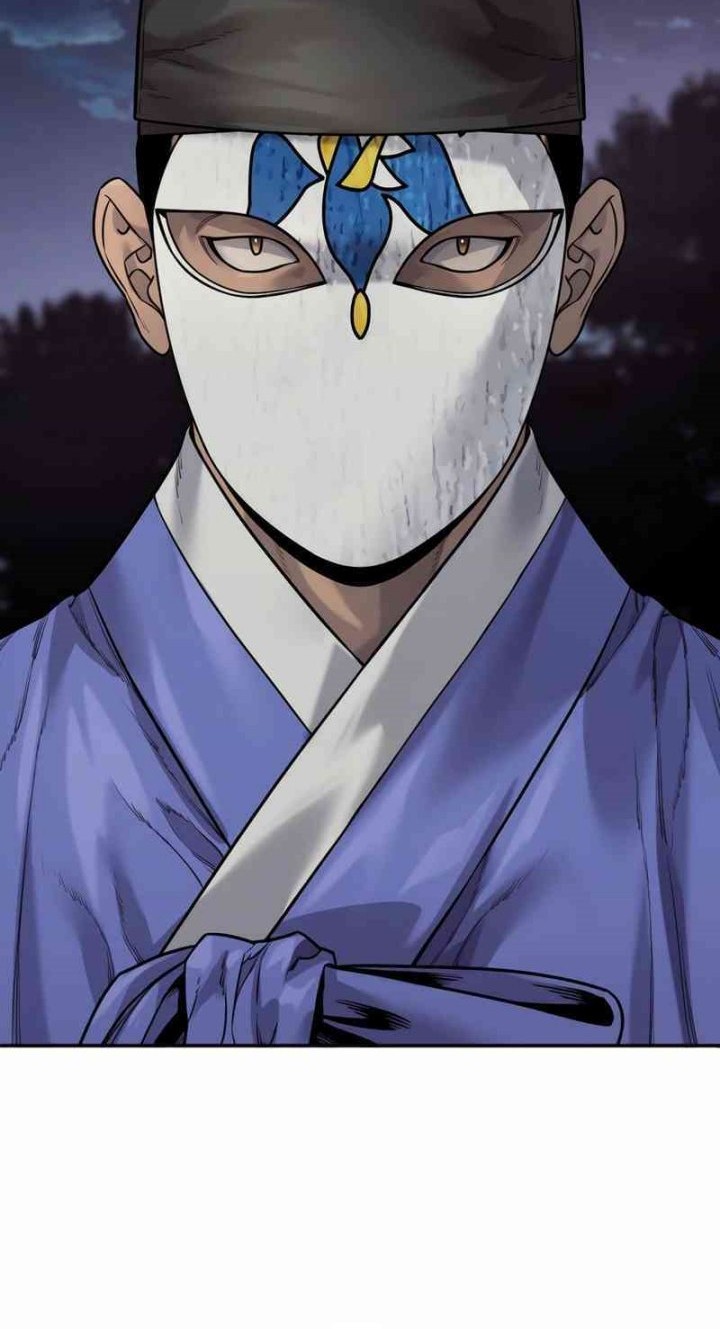 Return of the Bloodthirsty Police Chapter 95 - halaman 65