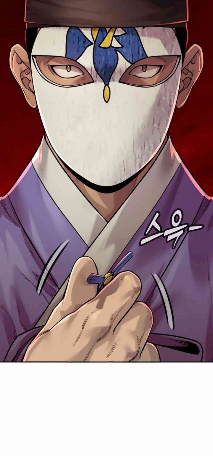 Return of the Bloodthirsty Police Chapter 95 - halaman 72