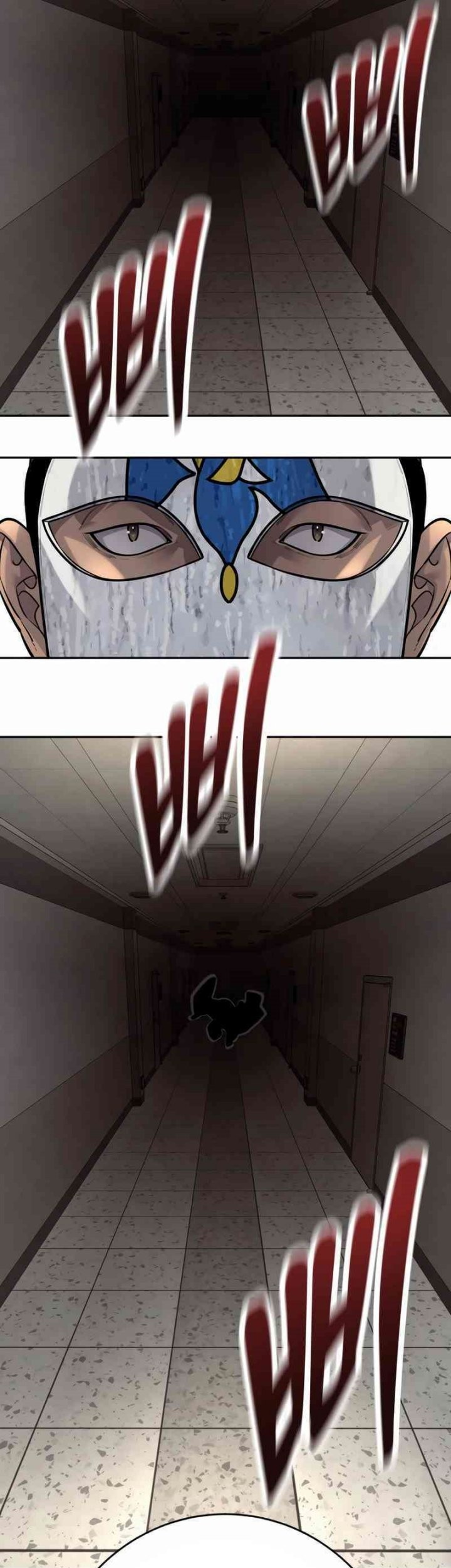 Return of the Bloodthirsty Police Chapter 95 - halaman 75
