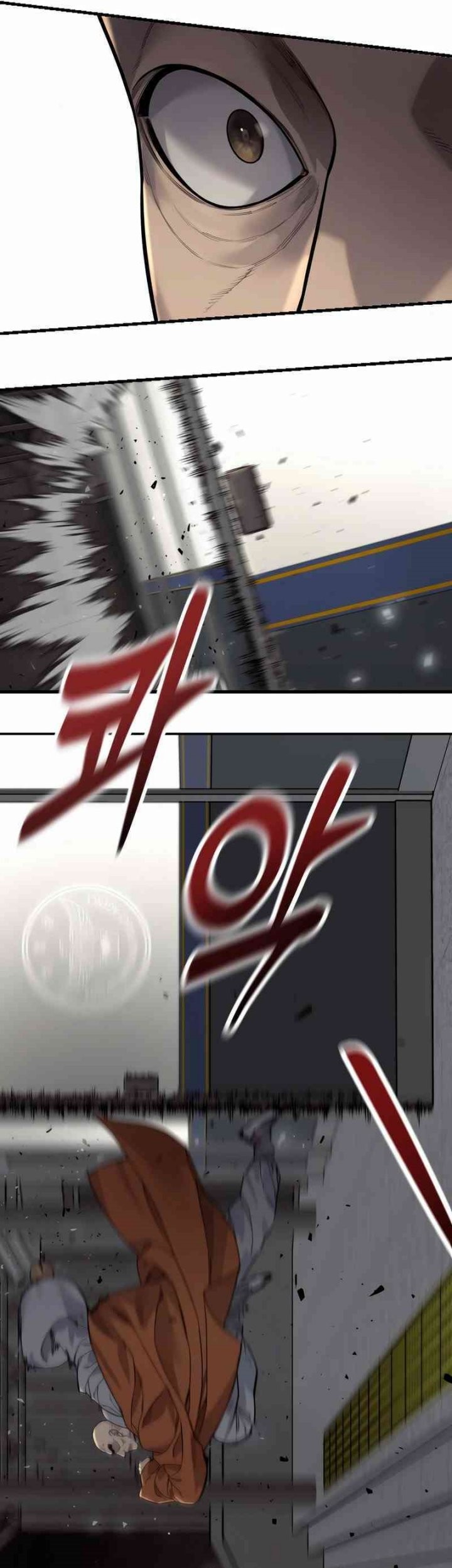 Return of the Bloodthirsty Police Chapter 96 - halaman 3