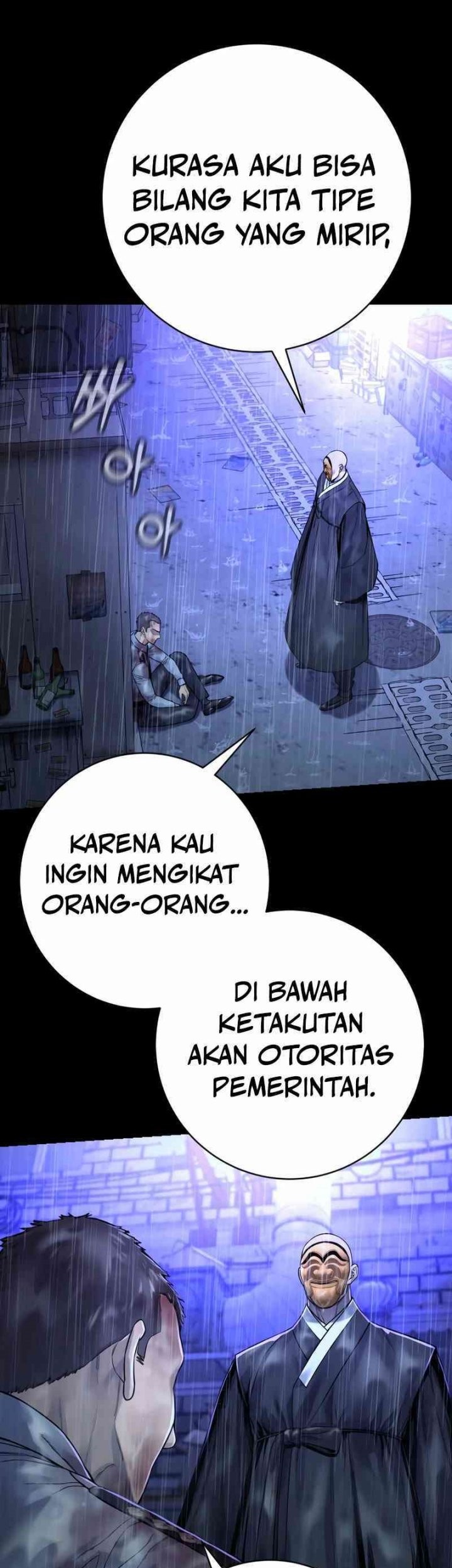 Return of the Bloodthirsty Police Chapter 96 - halaman 51