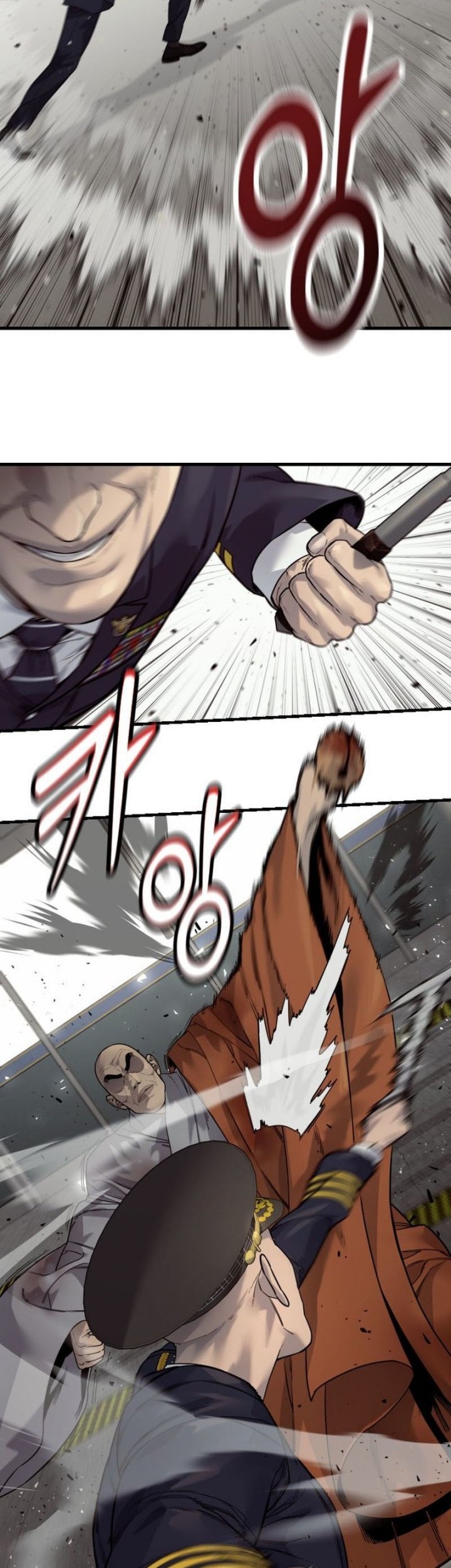Return of the Bloodthirsty Police Chapter 97 - halaman 11