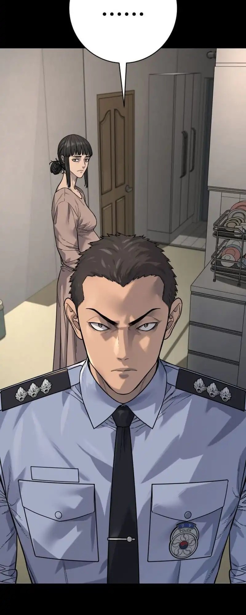 Return of the Bloodthirsty Police Chapter 98 - halaman 40