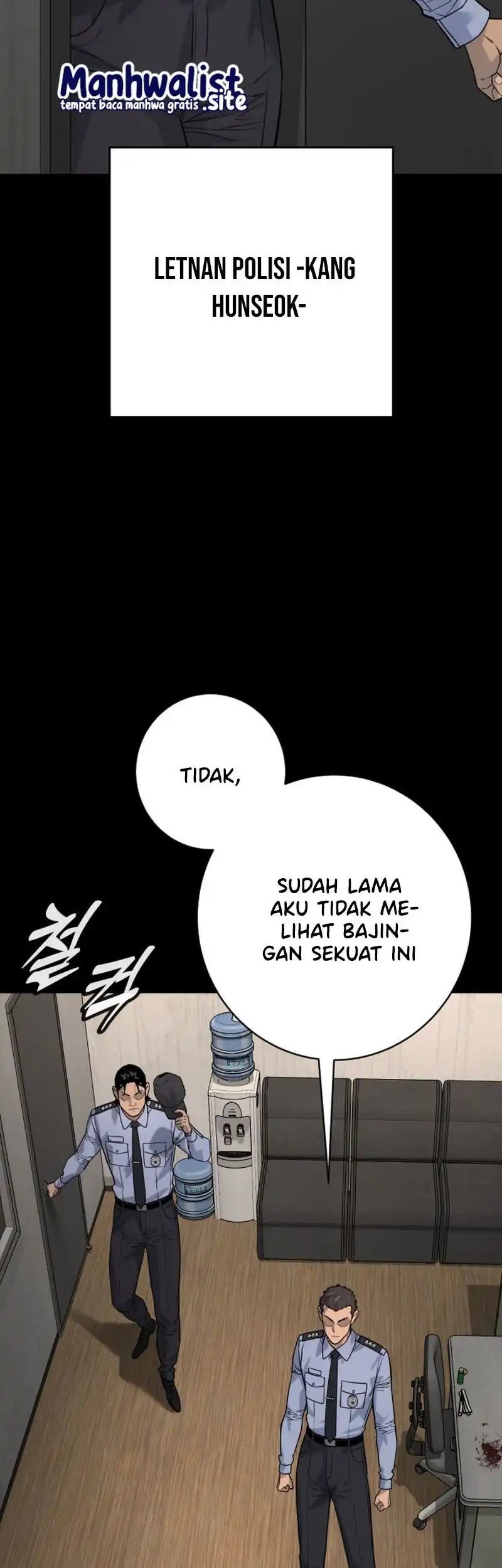 Return of the Bloodthirsty Police Chapter 98 - halaman 5
