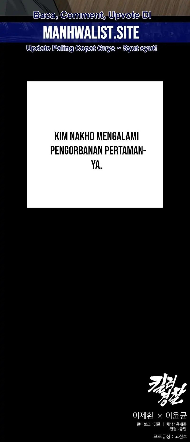 Return of the Bloodthirsty Police Chapter 98 - halaman 76