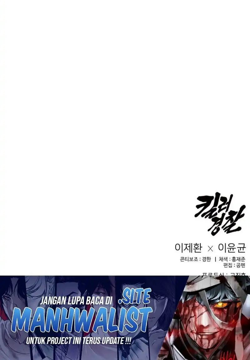Return of the Bloodthirsty Police Chapter 99 - halaman 68