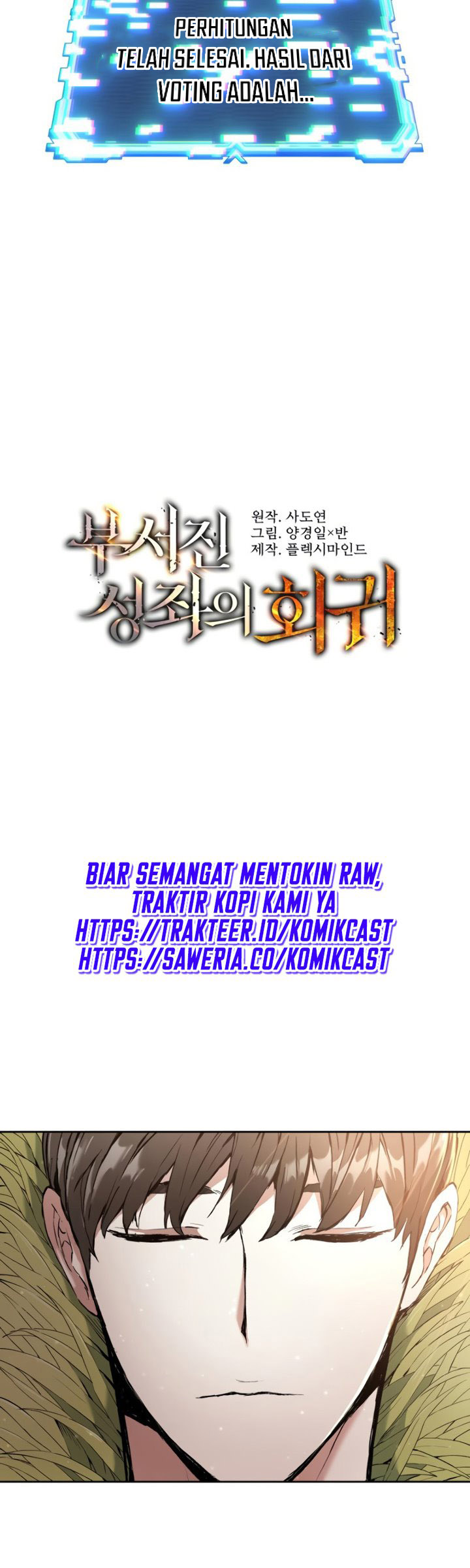 Return of the Broken Constellation Chapter 1 - halaman 5