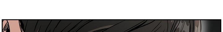 Return of the Broken Constellation Chapter 10 - halaman 17
