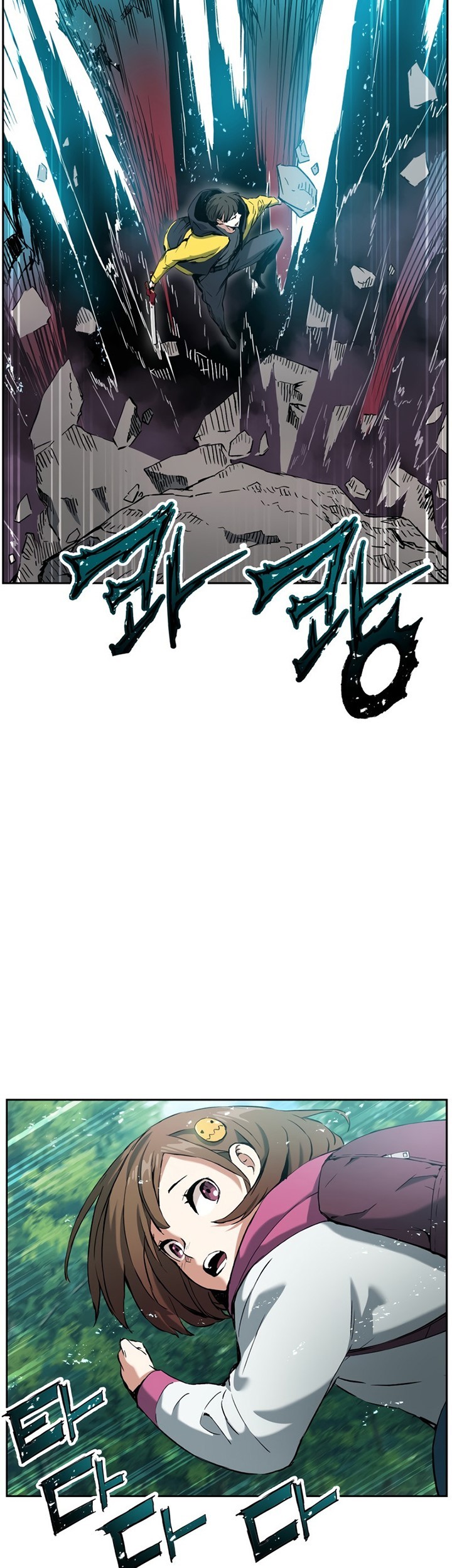 Return of the Broken Constellation Chapter 10 - halaman 56