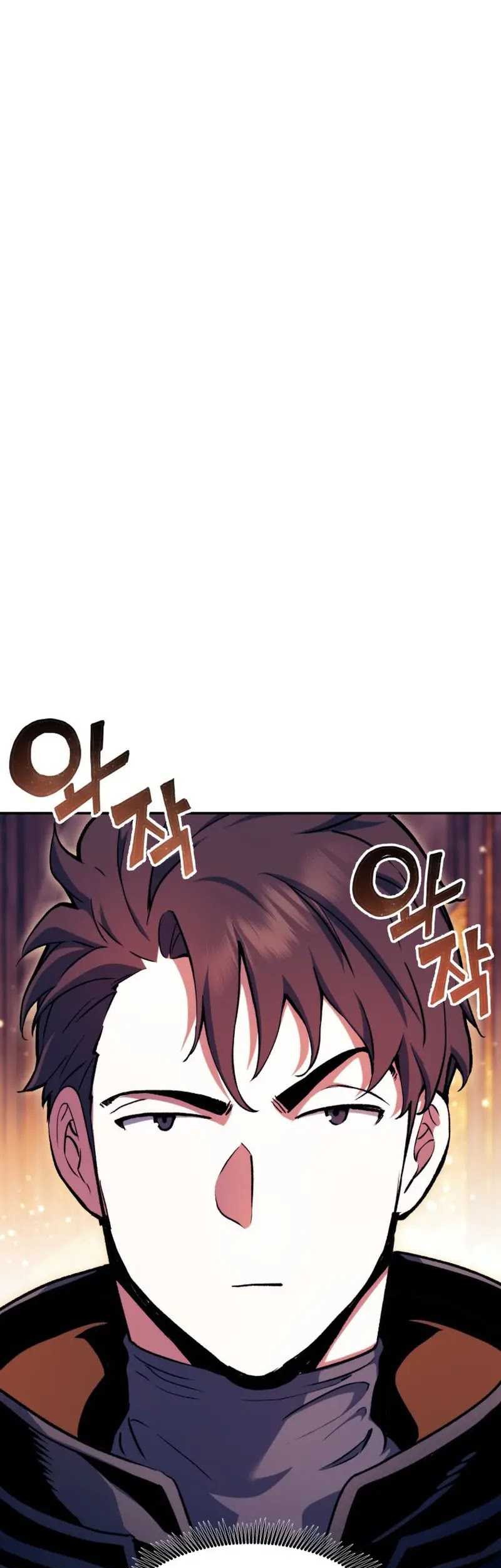 Return of the Broken Constellation Chapter 103 - halaman 31