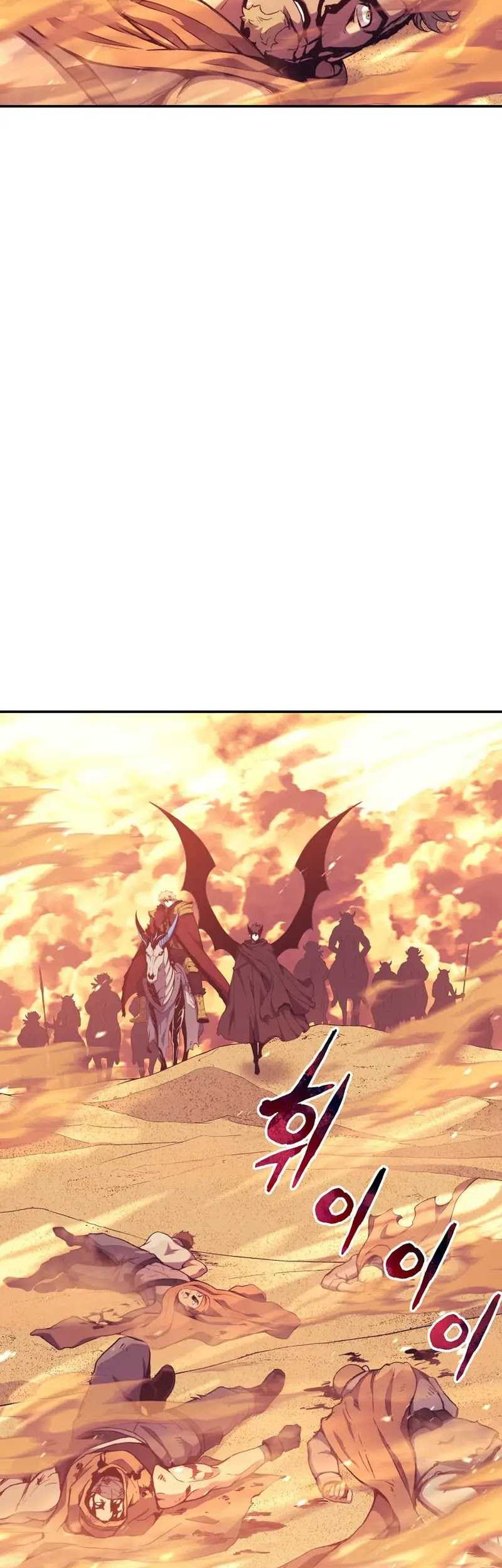Return of the Broken Constellation Chapter 107 - halaman 8