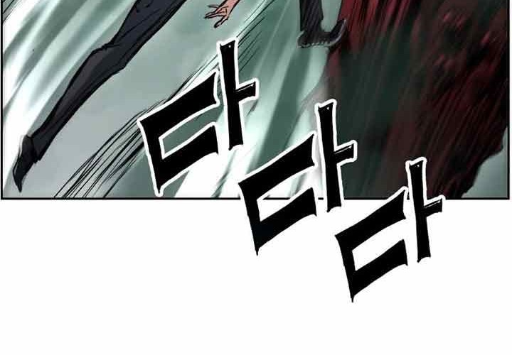 Return of the Broken Constellation Chapter 11 - halaman 15