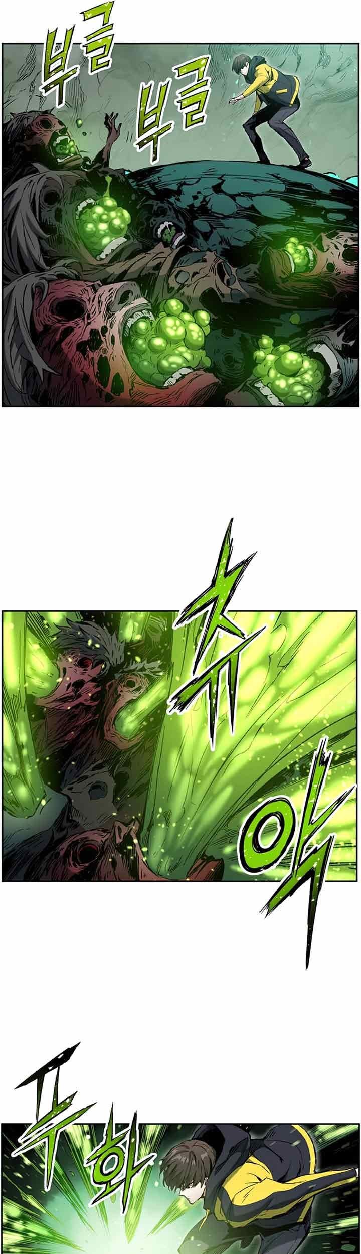 Return of the Broken Constellation Chapter 11 - halaman 26