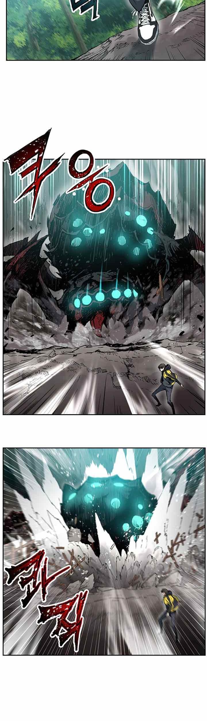 Return of the Broken Constellation Chapter 11 - halaman 43
