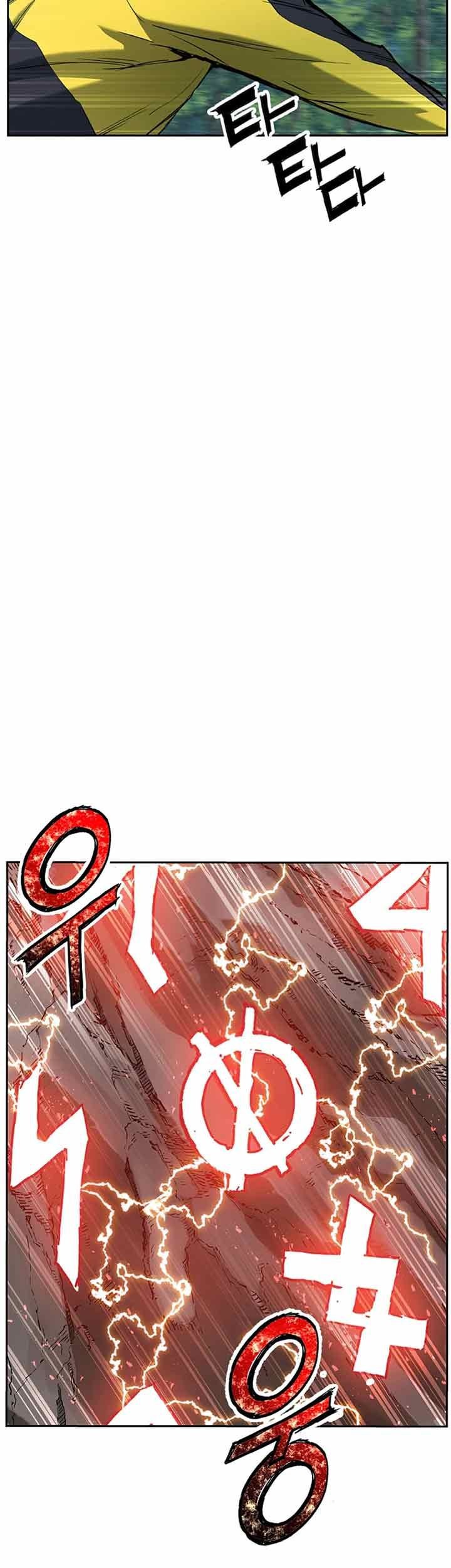 Return of the Broken Constellation Chapter 11 - halaman 45