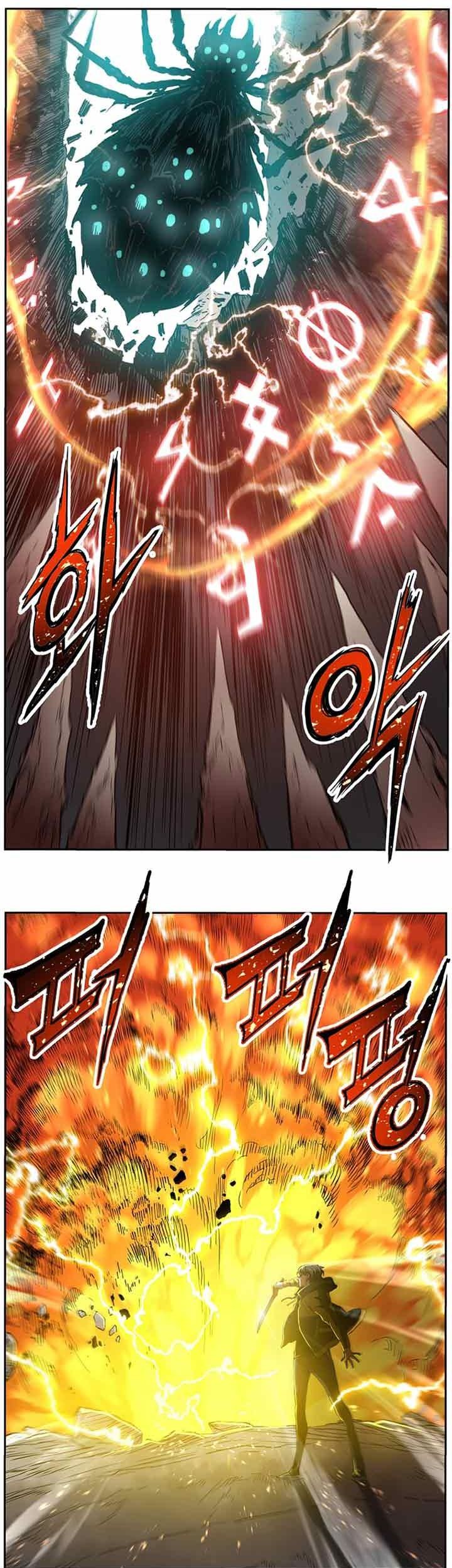 Return of the Broken Constellation Chapter 11 - halaman 47