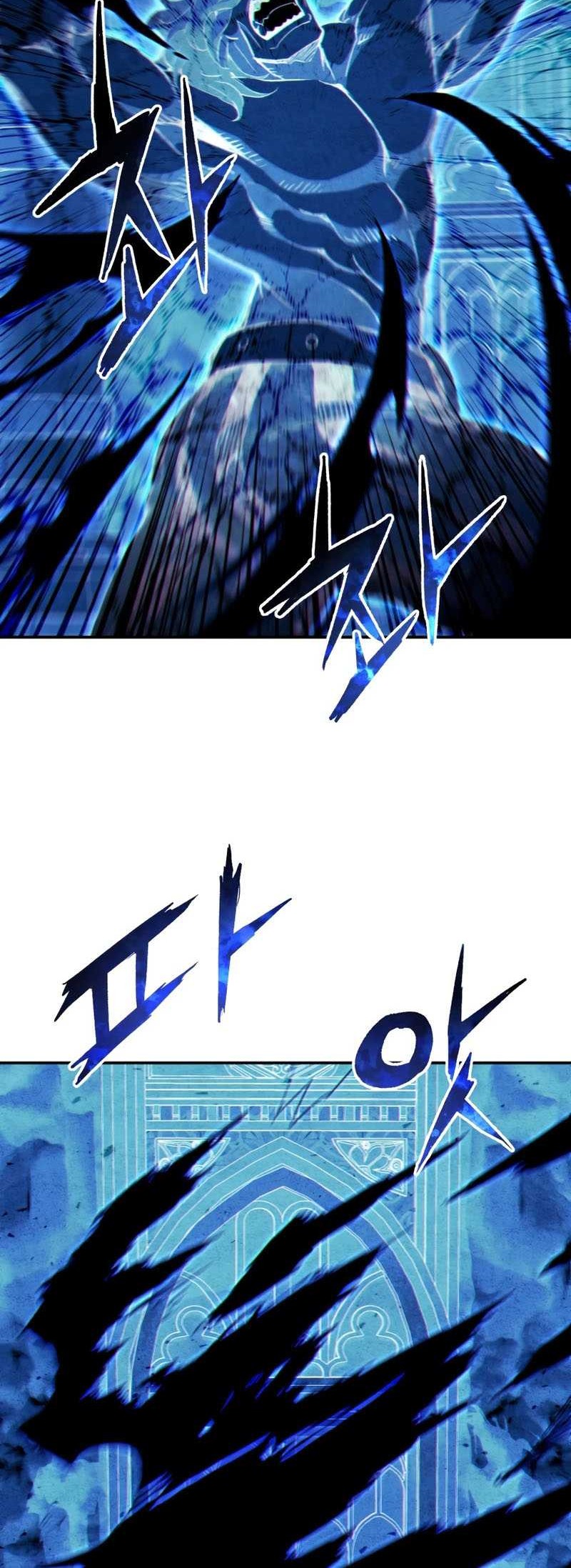 Return of the Broken Constellation Chapter 119 - halaman 17