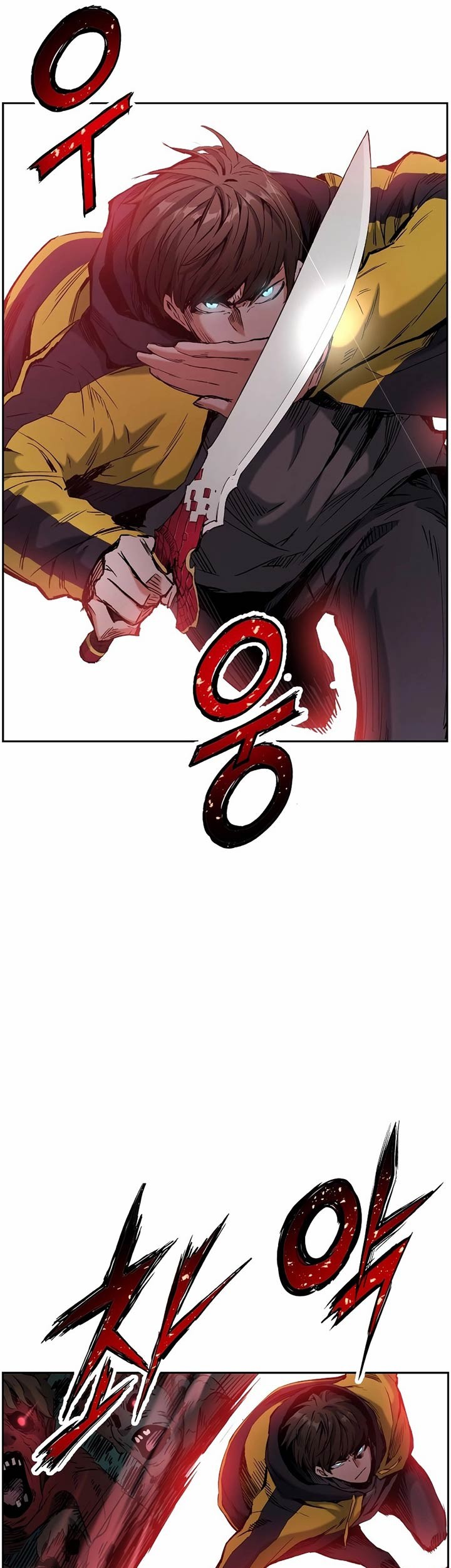Return of the Broken Constellation Chapter 12 - halaman 22