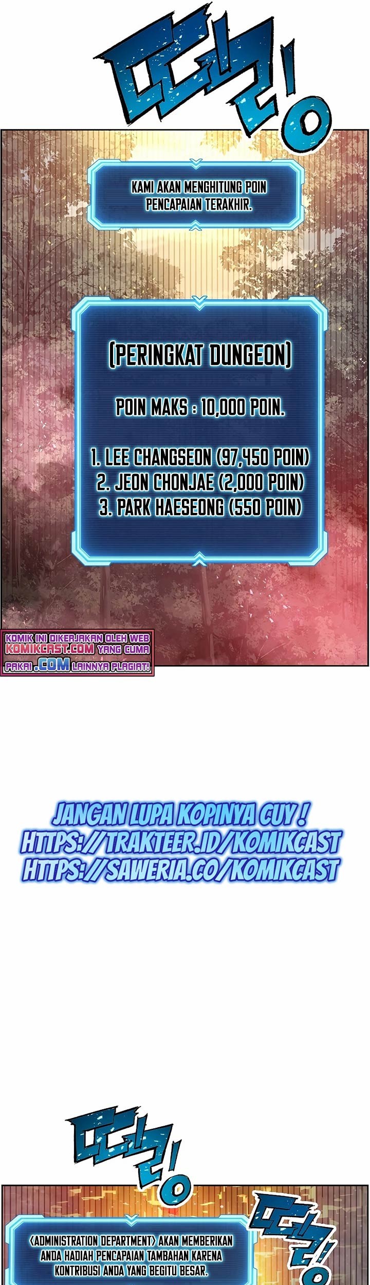 Return of the Broken Constellation Chapter 12 - halaman 32
