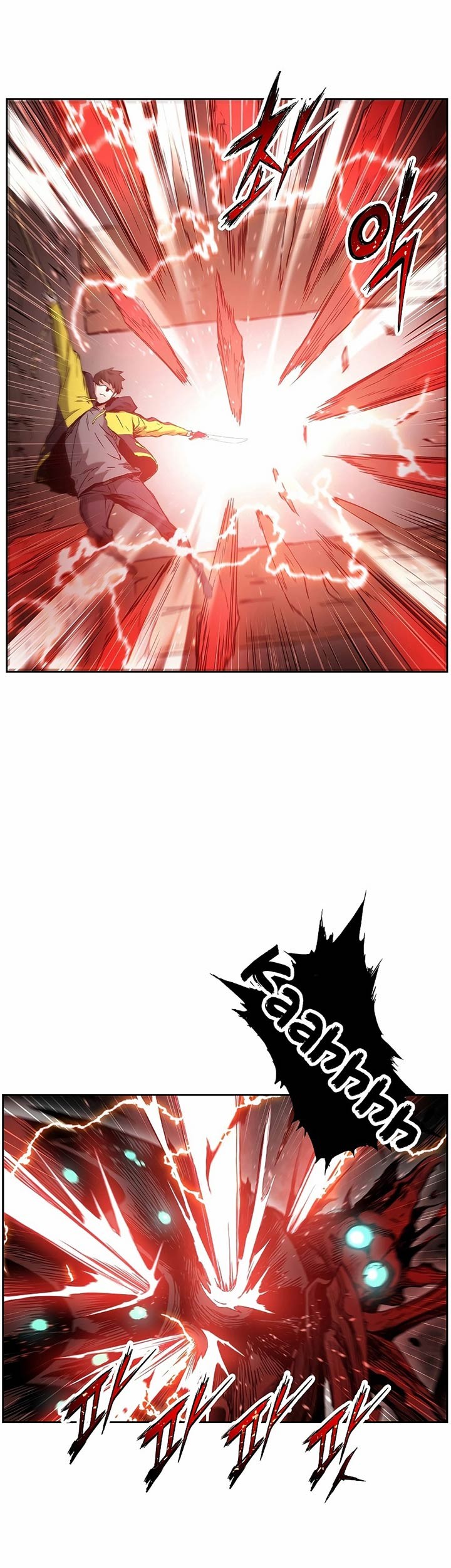 Return of the Broken Constellation Chapter 12 - halaman 6