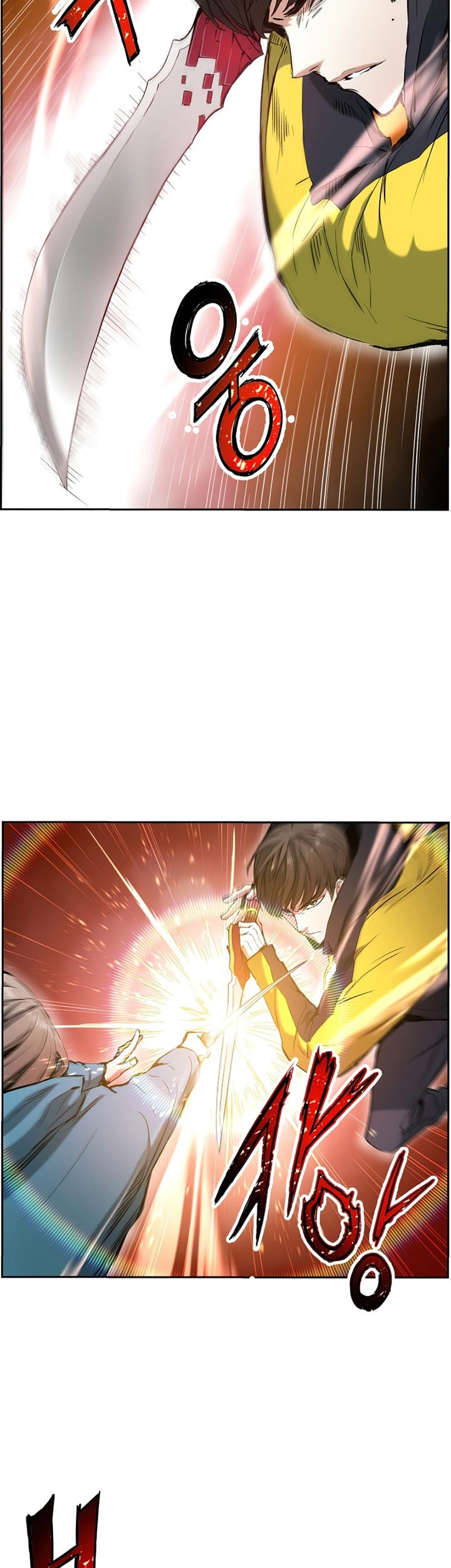 Return of the Broken Constellation Chapter 13 - halaman 10