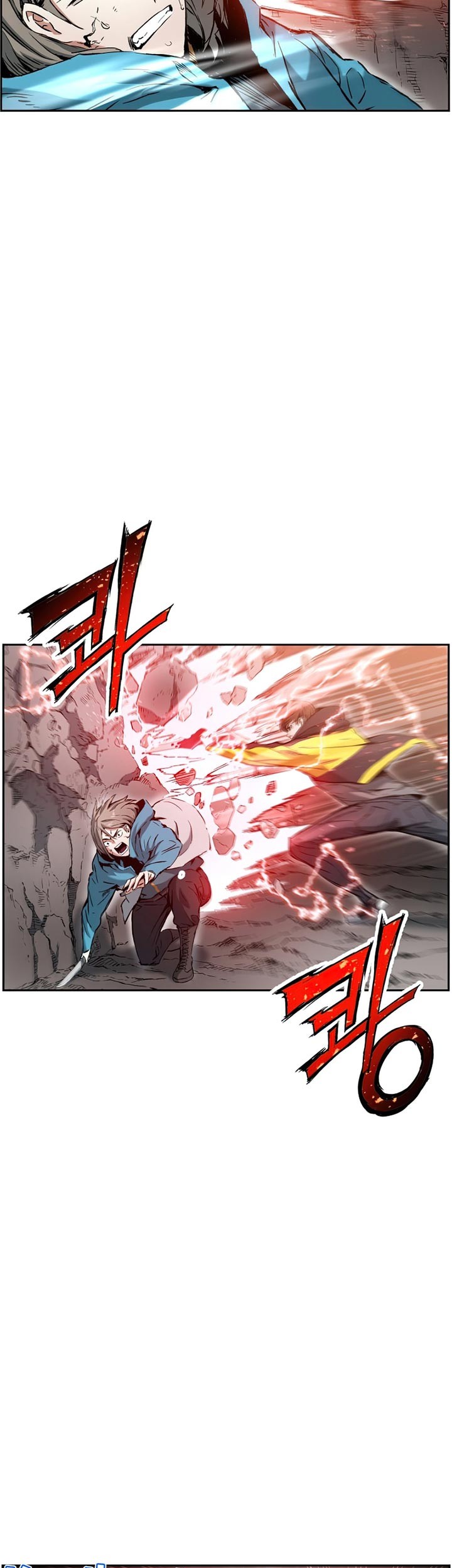 Return of the Broken Constellation Chapter 13 - halaman 14