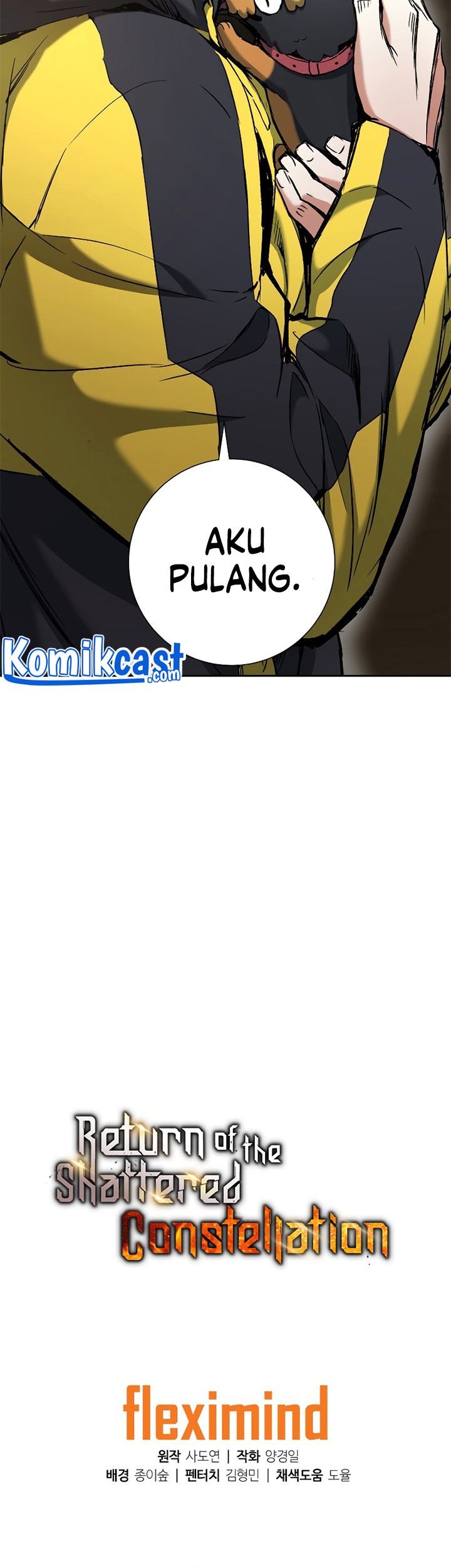 Return of the Broken Constellation Chapter 15 - halaman 56