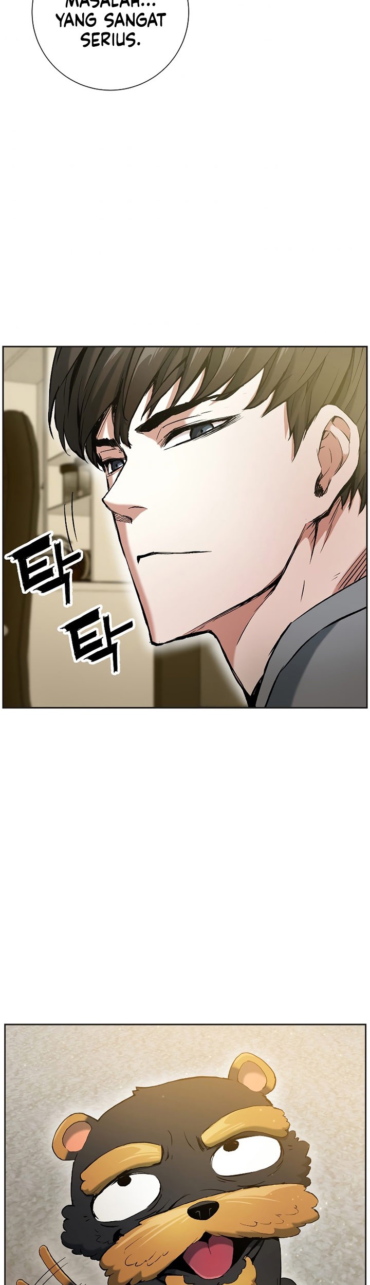 Return of the Broken Constellation Chapter 16 - halaman 32