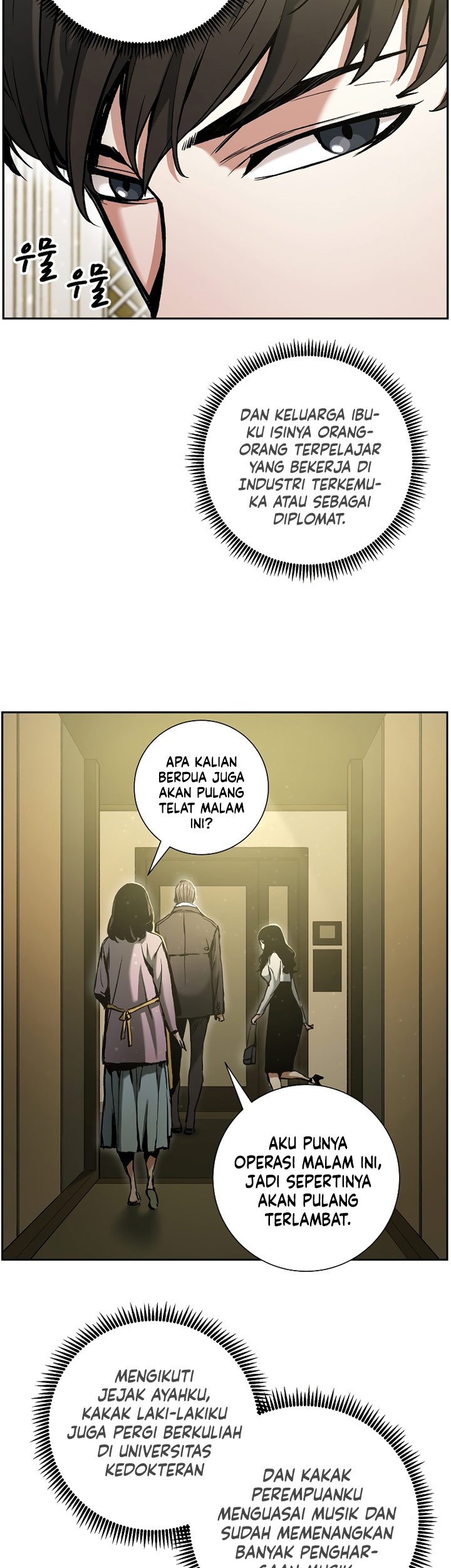 Return of the Broken Constellation Chapter 16 - halaman 6