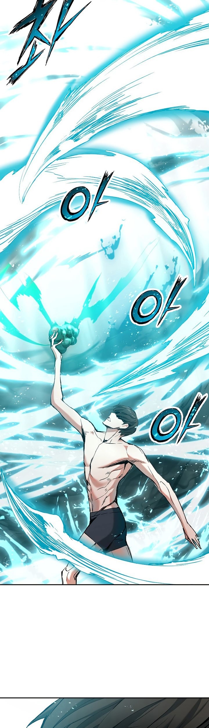 Return of the Broken Constellation Chapter 17 - halaman 24