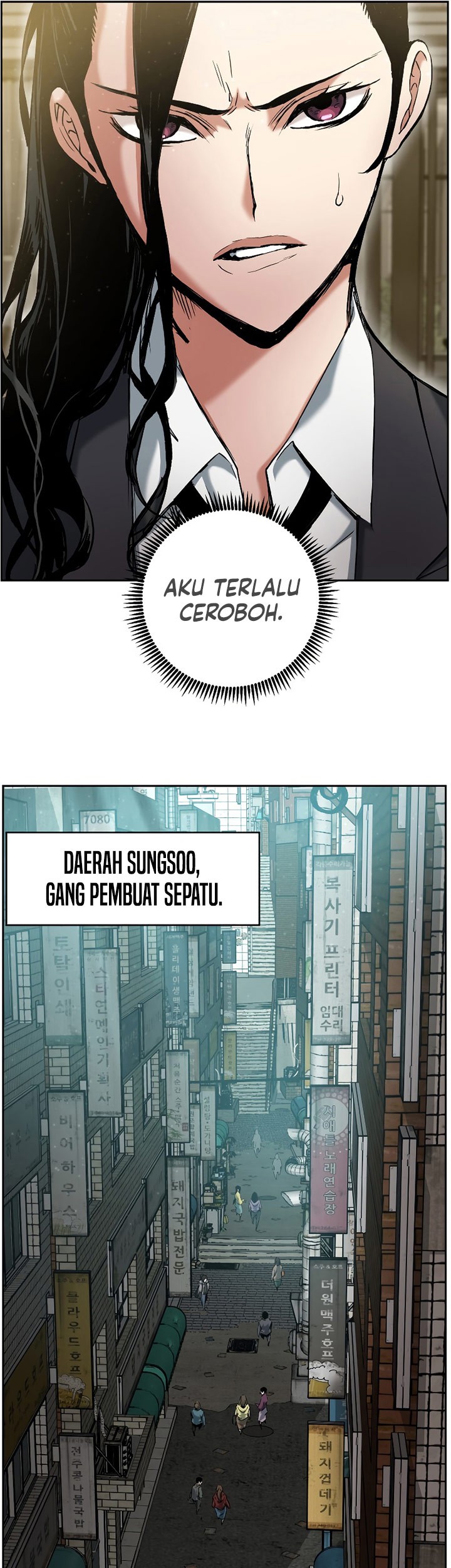 Return of the Broken Constellation Chapter 17 - halaman 62