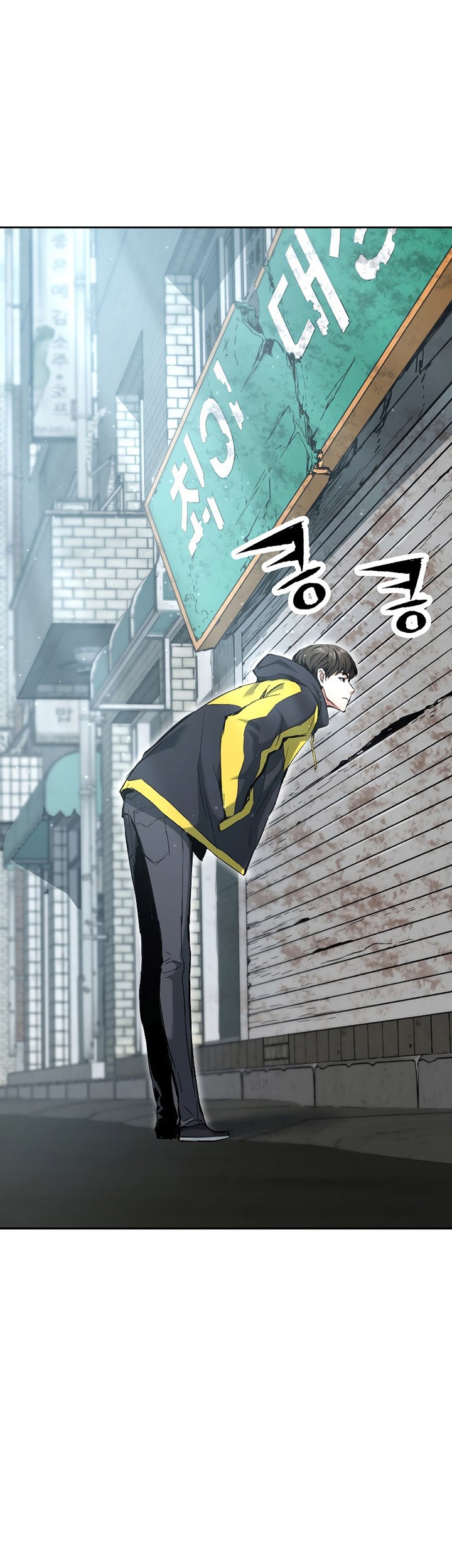 Return of the Broken Constellation Chapter 18 - halaman 4