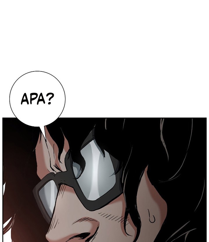 Return of the Broken Constellation Chapter 18 - halaman 53