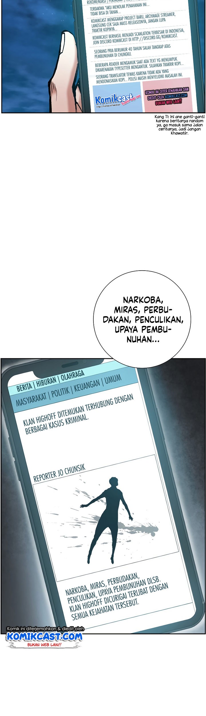 Return of the Broken Constellation Chapter 19 - halaman 28