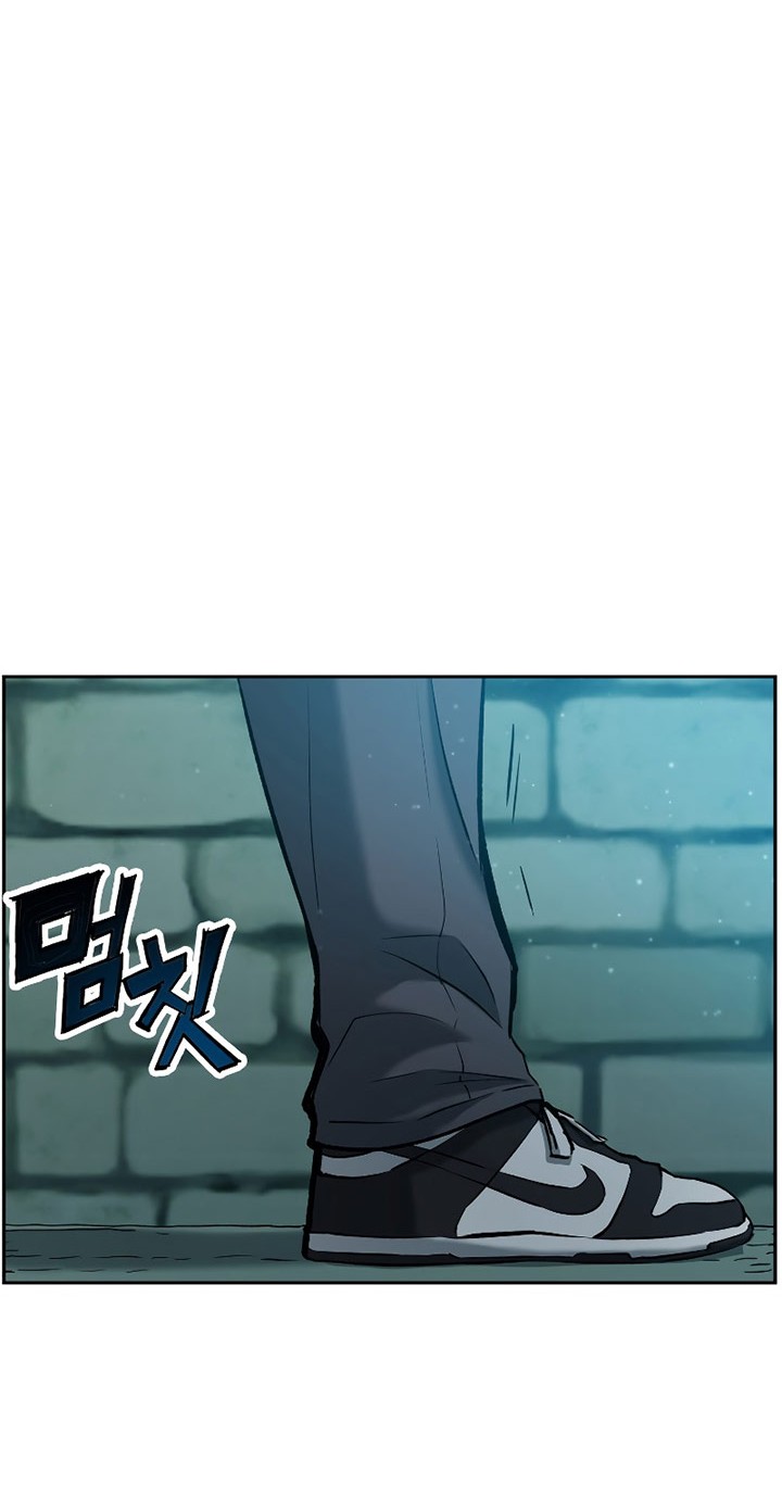 Return of the Broken Constellation Chapter 19 - halaman 59