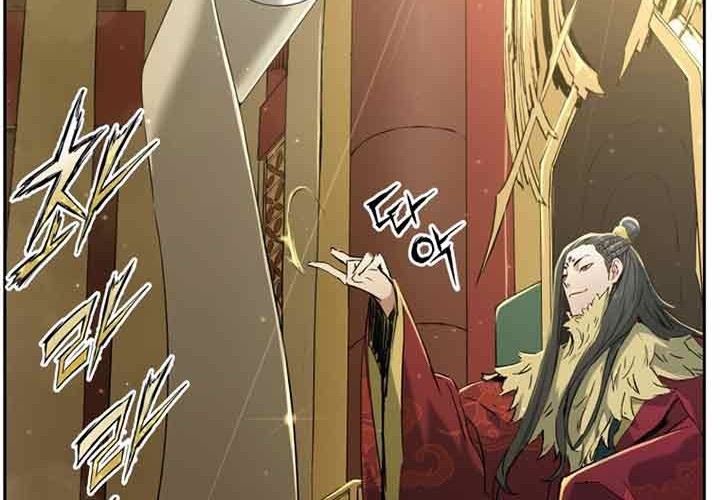 Return of the Broken Constellation Chapter 2 - halaman 17