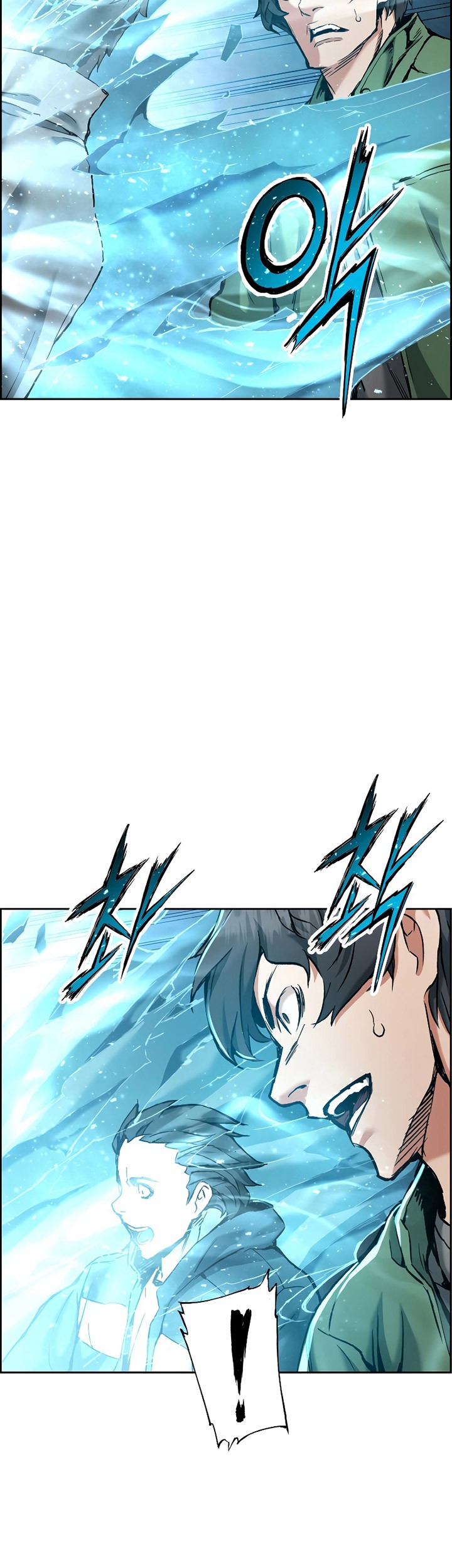 Return of the Broken Constellation Chapter 21 - halaman 16