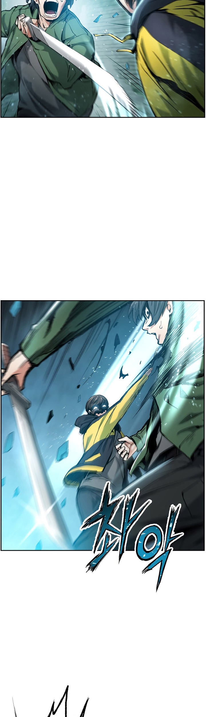 Return of the Broken Constellation Chapter 21 - halaman 20