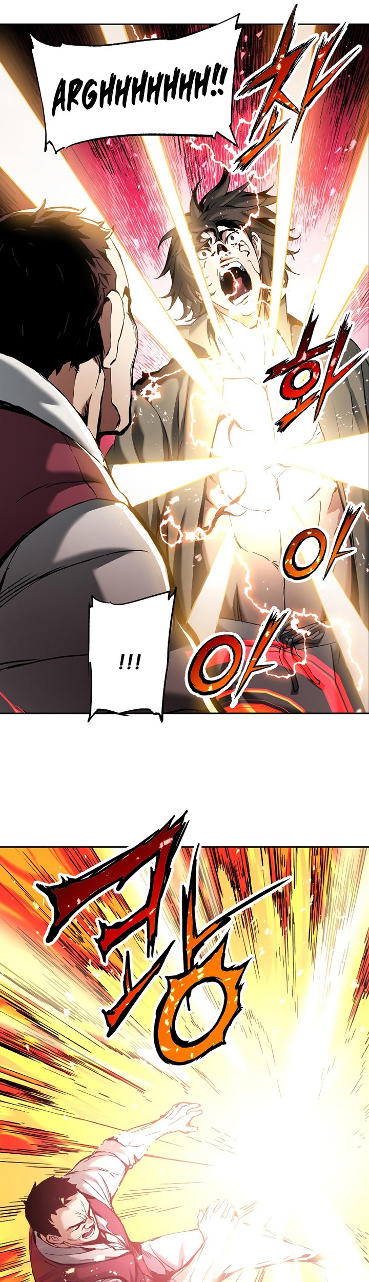 Return of the Broken Constellation Chapter 21 - halaman 52