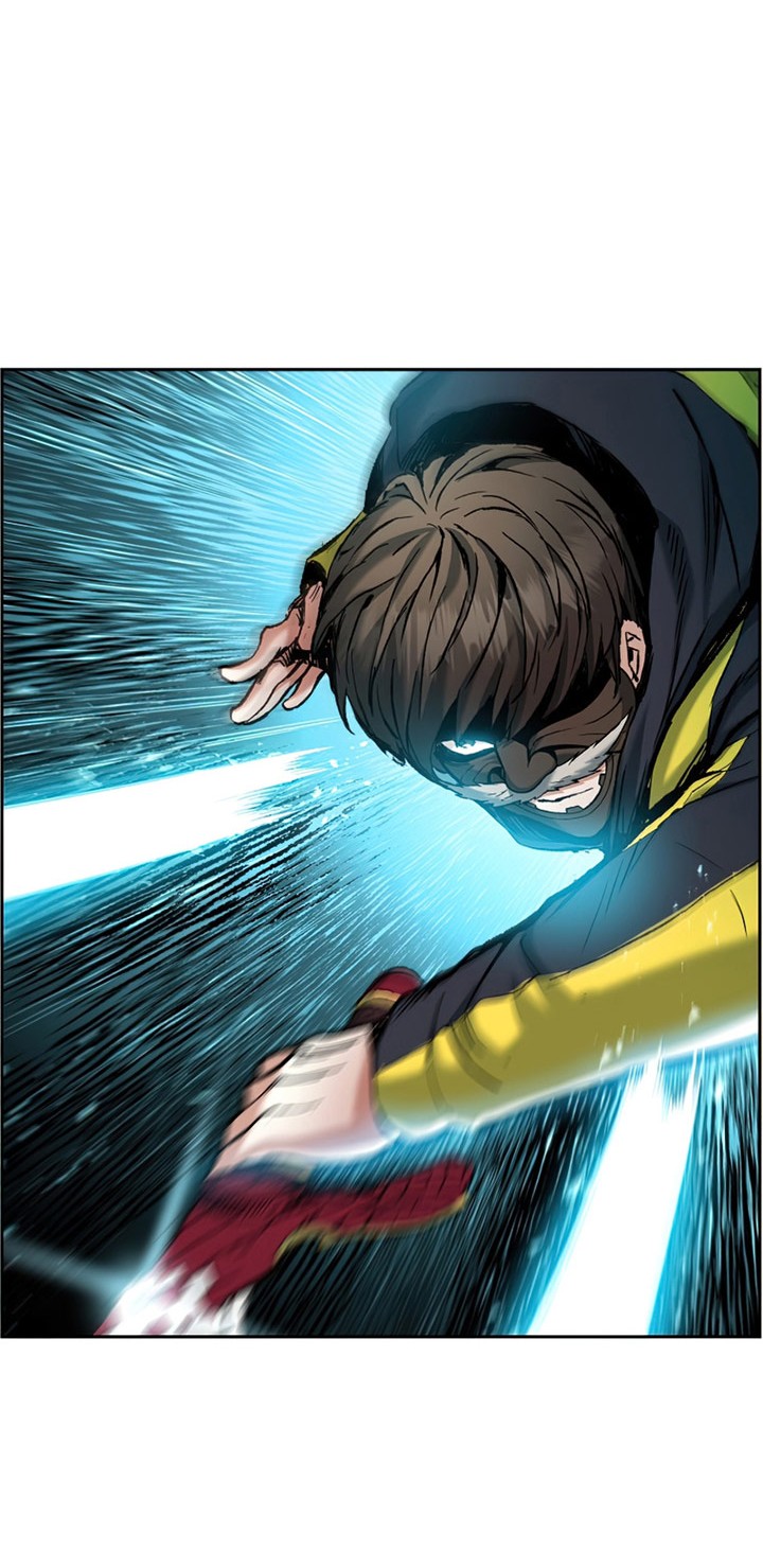 Return of the Broken Constellation Chapter 22 - halaman 25