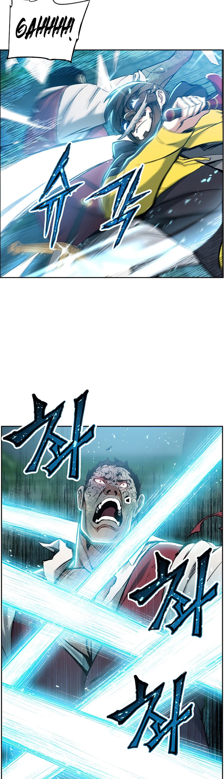 Return of the Broken Constellation Chapter 22 - halaman 34